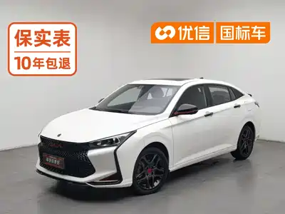 Aeolus Yixuan