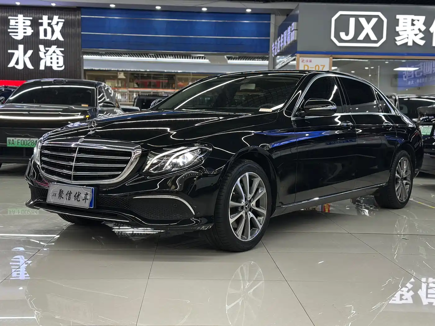 Mercedes-Benz E-Class 2020 Facelift E 260 L