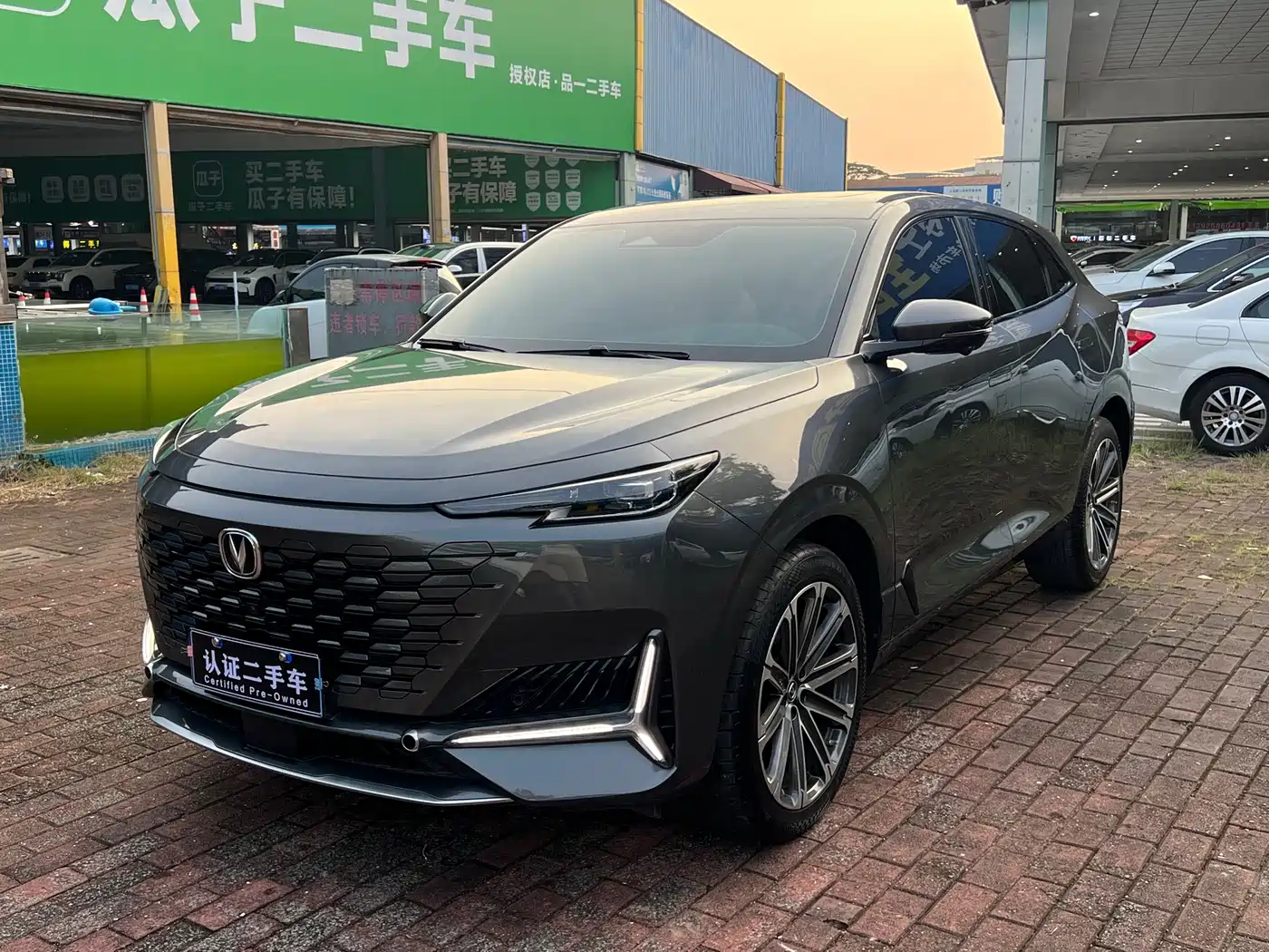Changan UNI-K 2023 2023 2.0T 2WD Delight Edition