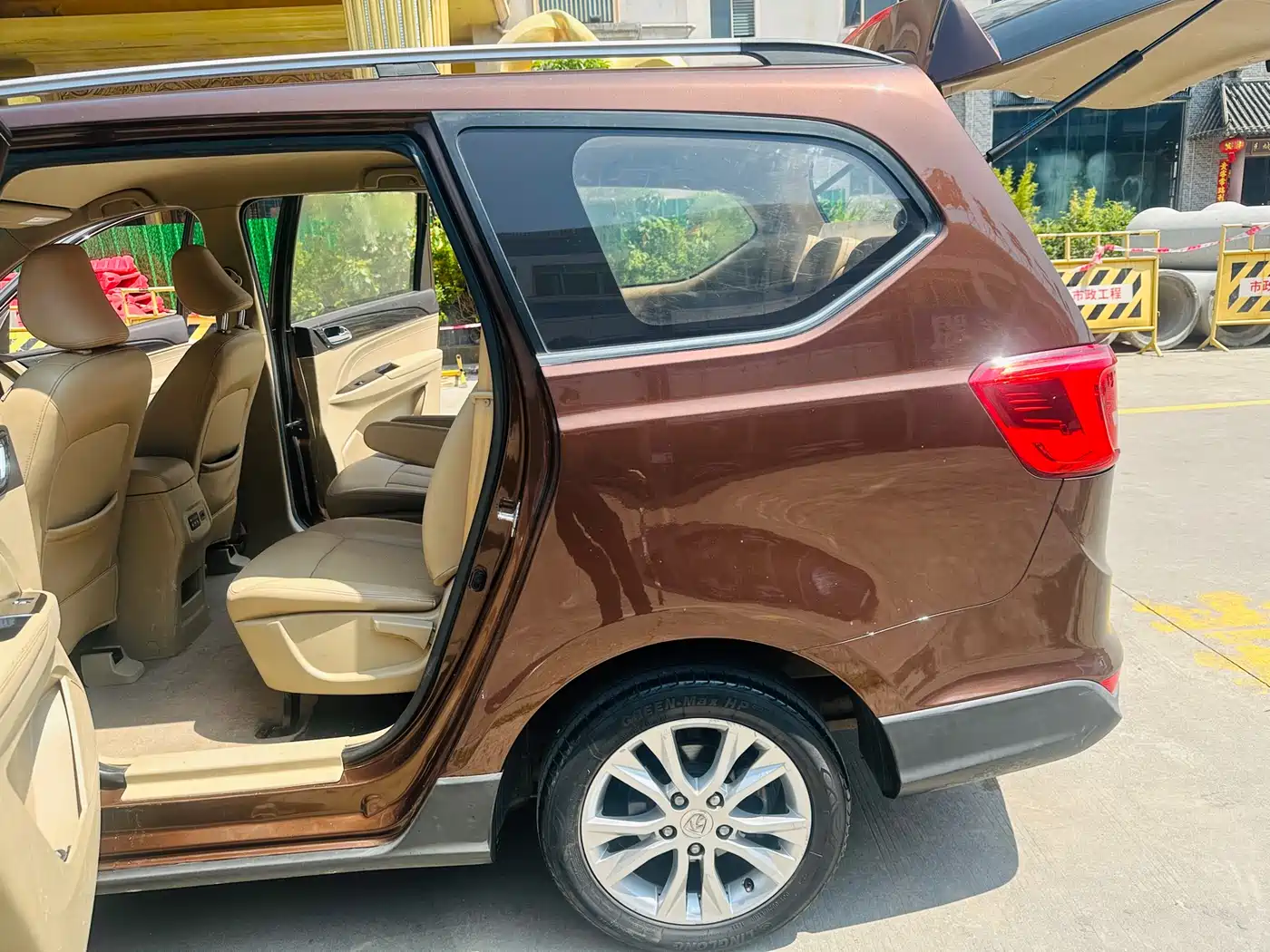 Фото 10 - Baojun 730