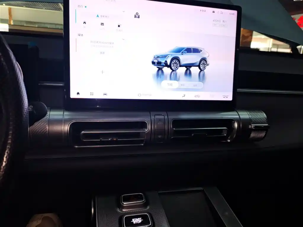 GAC Trumpchi Yingku 2022 Model 2.0ATK Gemini Pro Edition фото 13