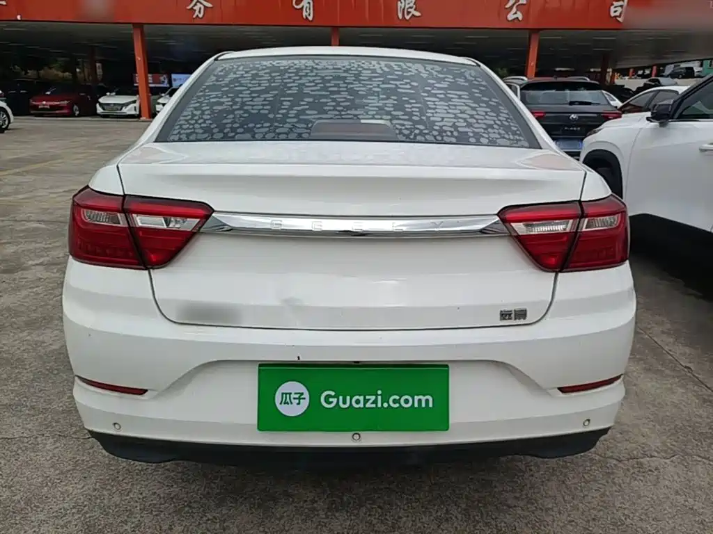 Фото 6 - Geely Vision
