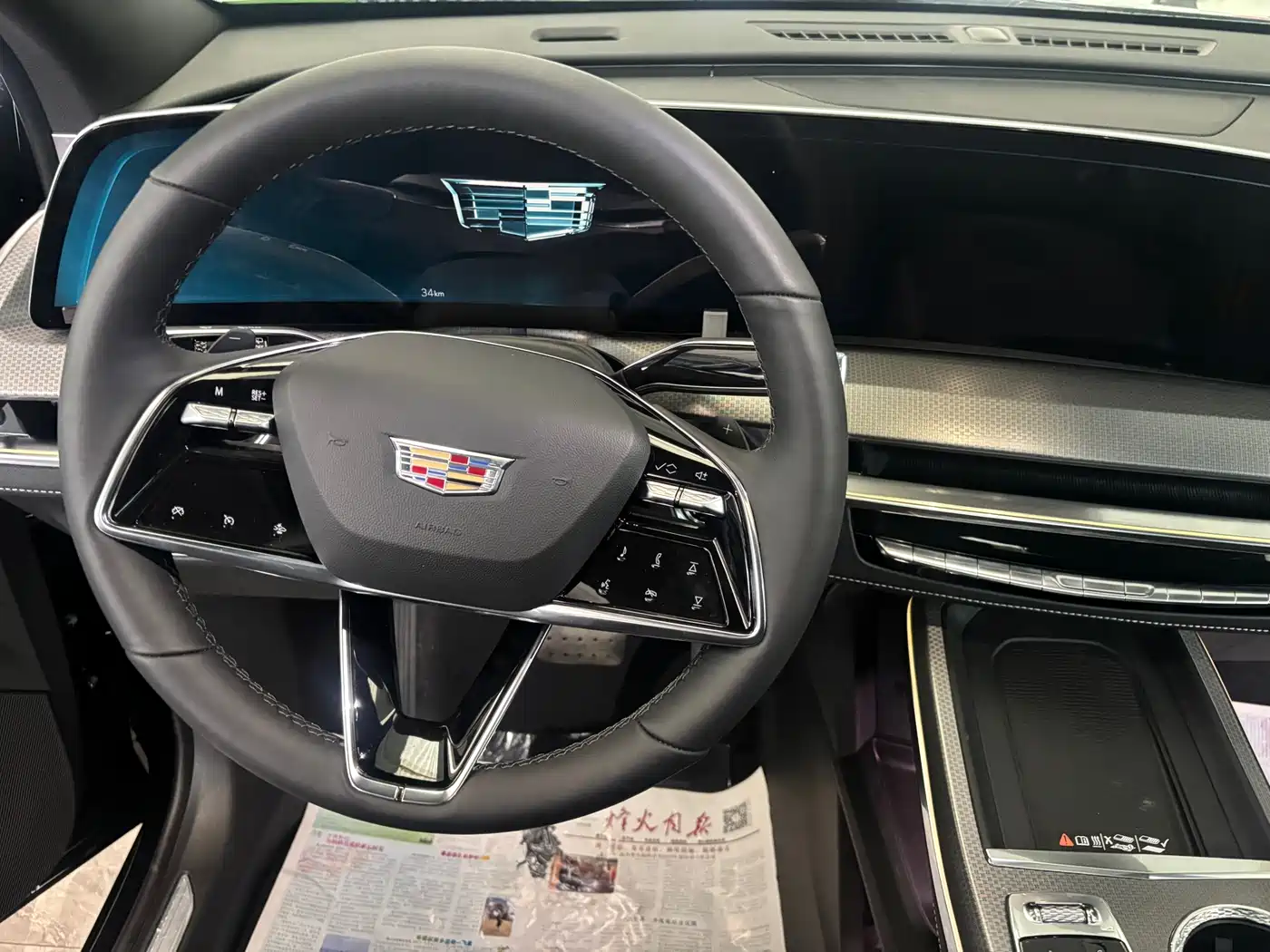 Cadillac XT5 2025 2.0T Luxury фото 8