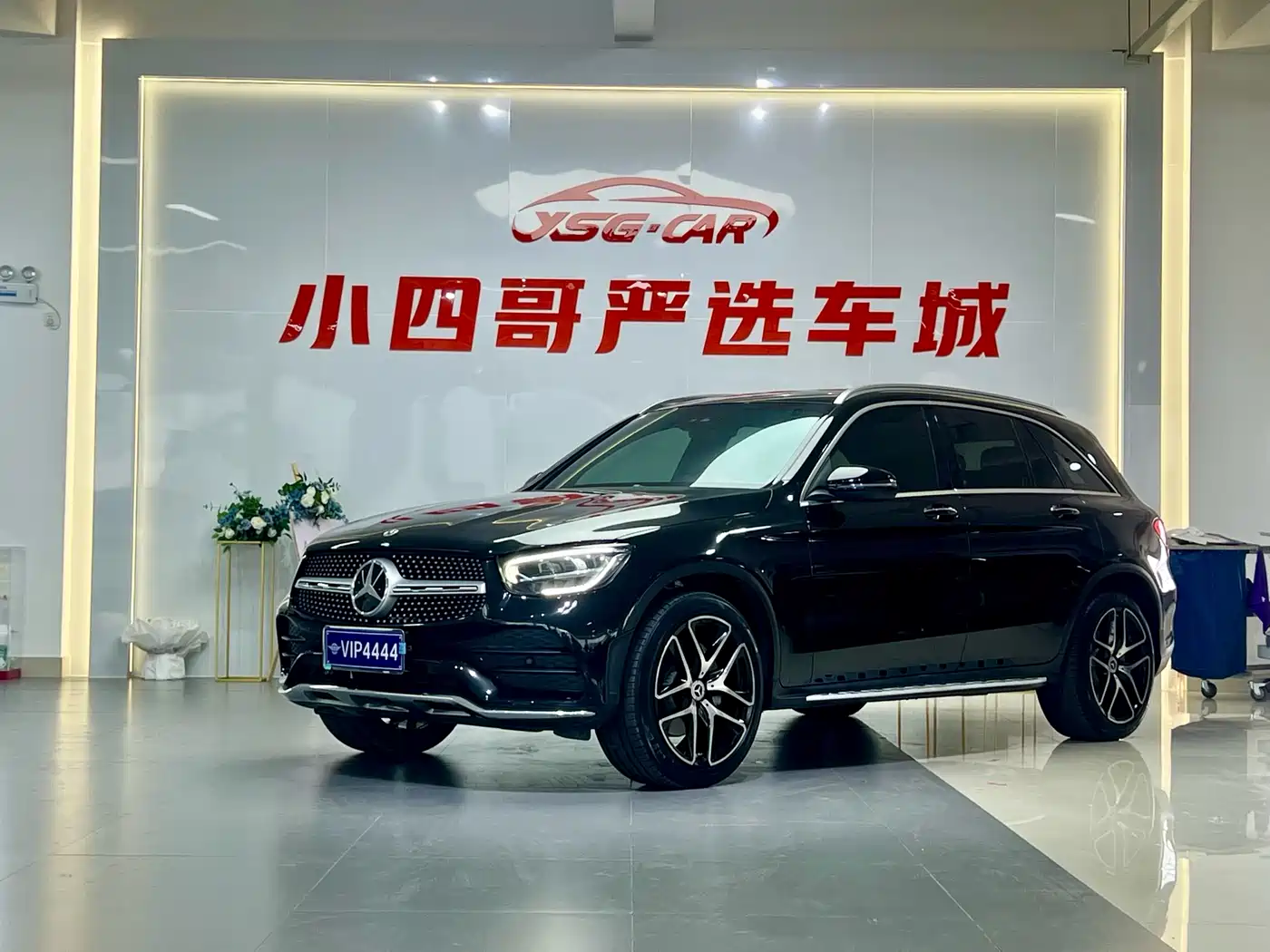 Mercedes-Benz GLC 2021 GLC 300 L 4MATIC Sporty