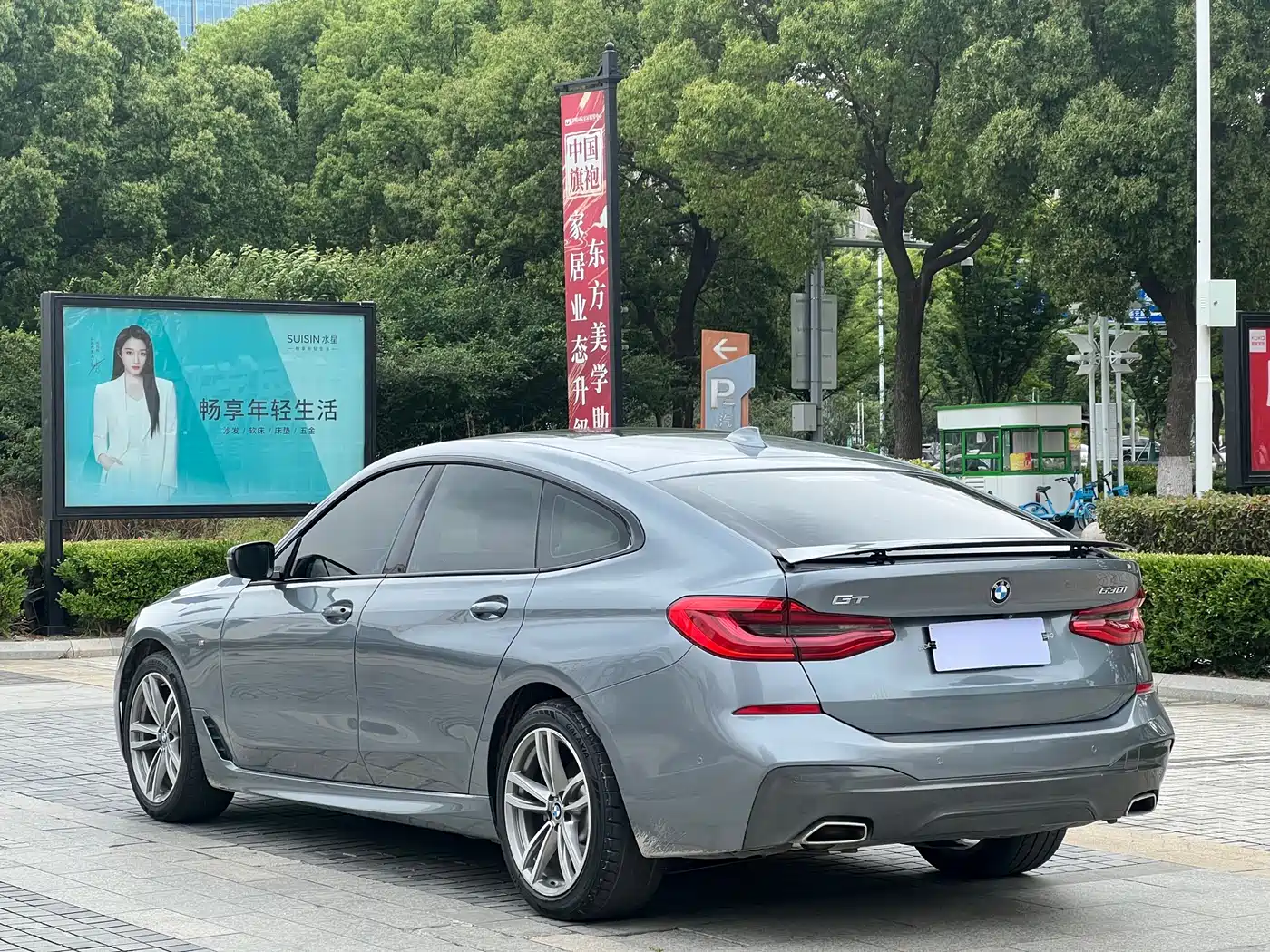 BMW 6 Series GT 2019 630i M Sport Package фото 3