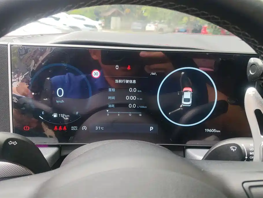 Hyundai Sonata 2024 1.5T Pro фото 14