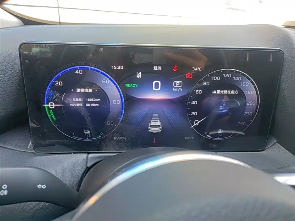 Hongqi HS3 PHEV 2024 PHEV 115km Power Edition фото 12