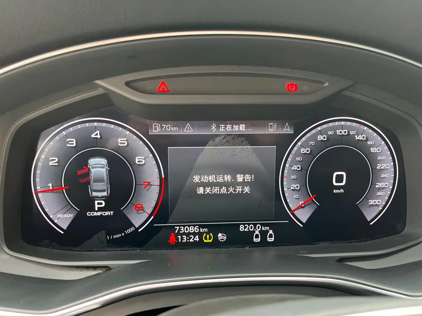 Audi A7 2020 45 TFSI Premium Selection фото 14