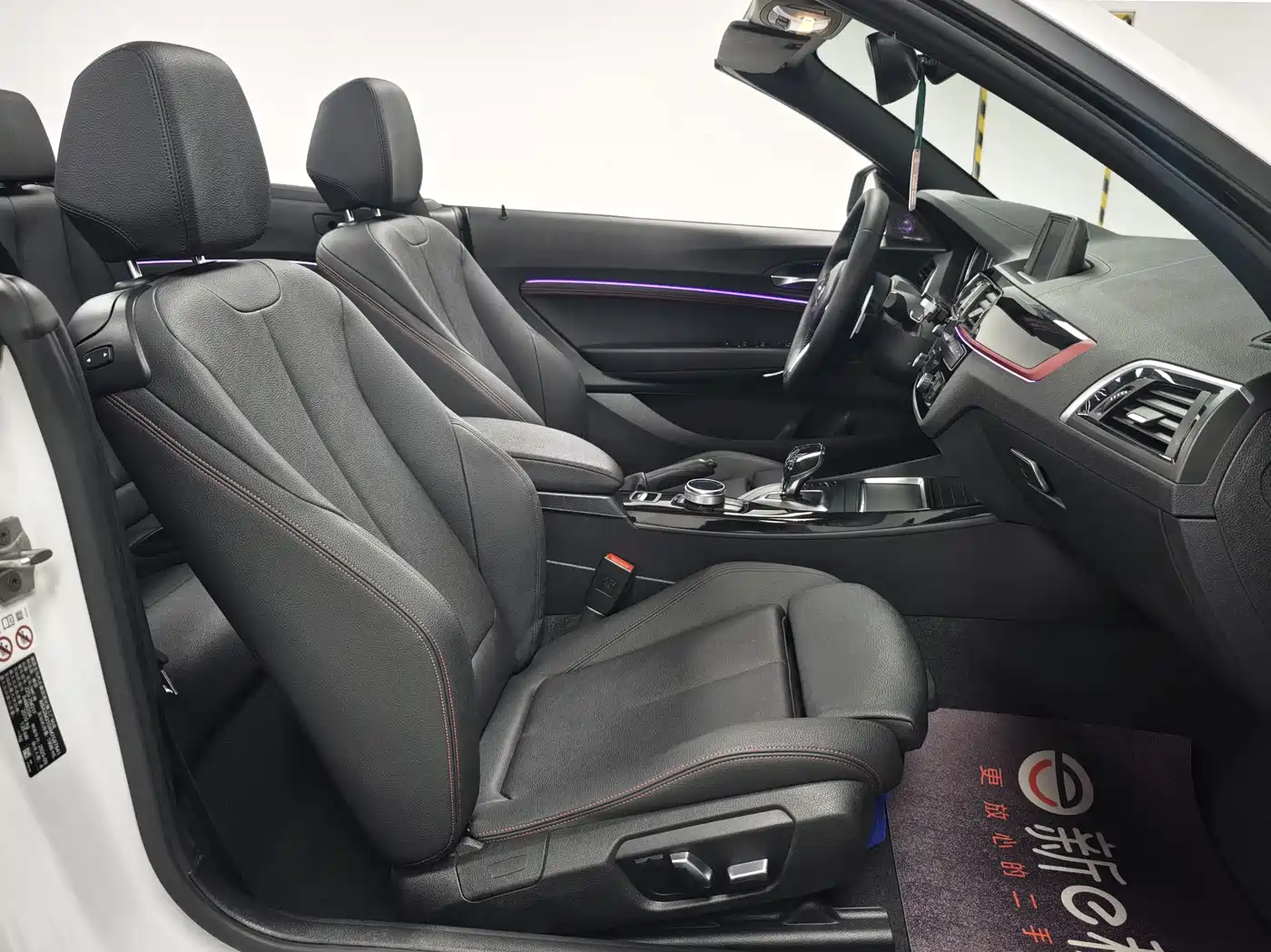 BMW 2 SERIES (IMPORTED)
