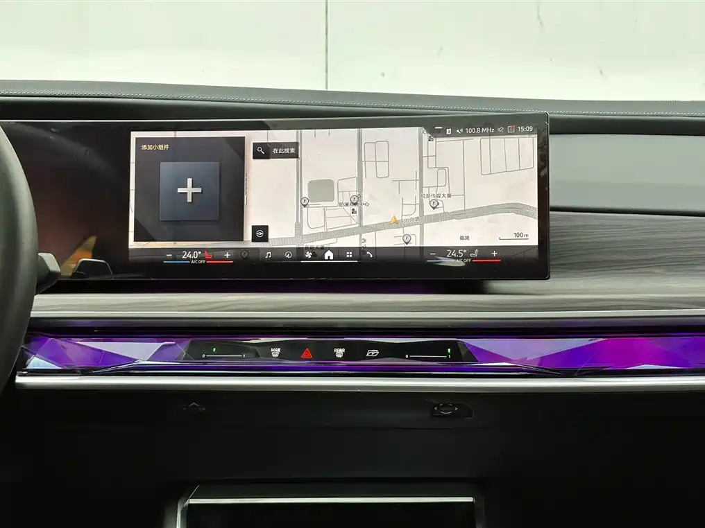 BMW 7 Series 2023 Model 735Li M Sport Package фото 28