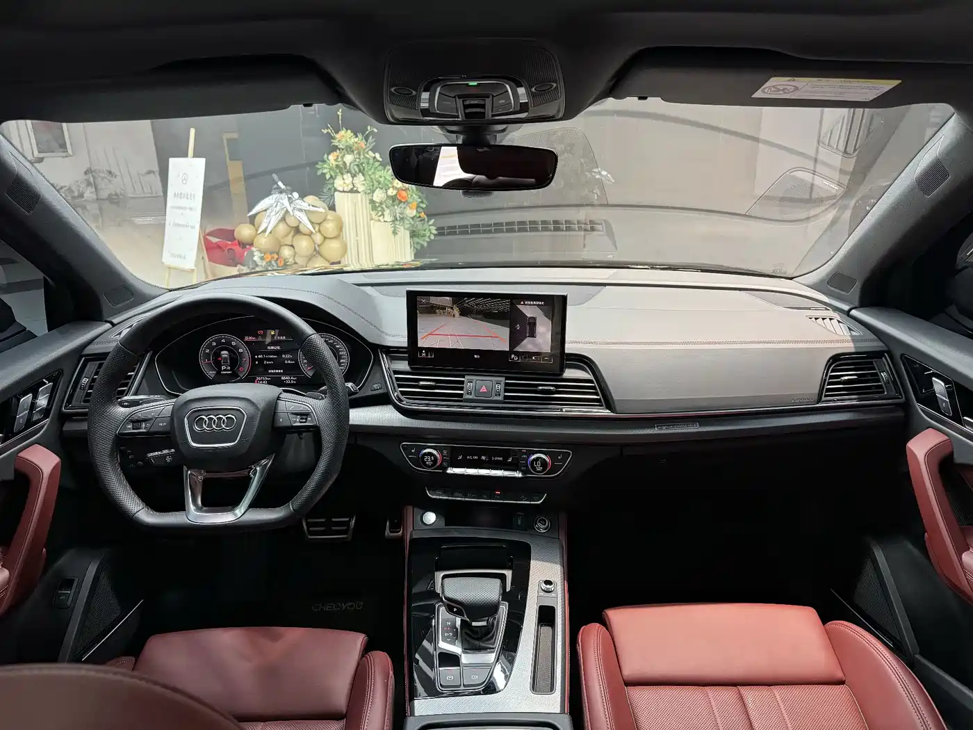 Audi Q5L, миниатюра 7