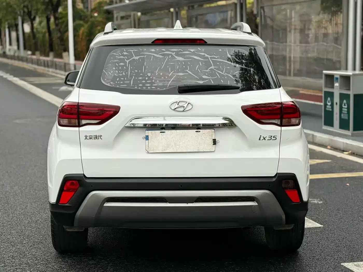 HYUNDAI BEIJING HYUNDAI IX35