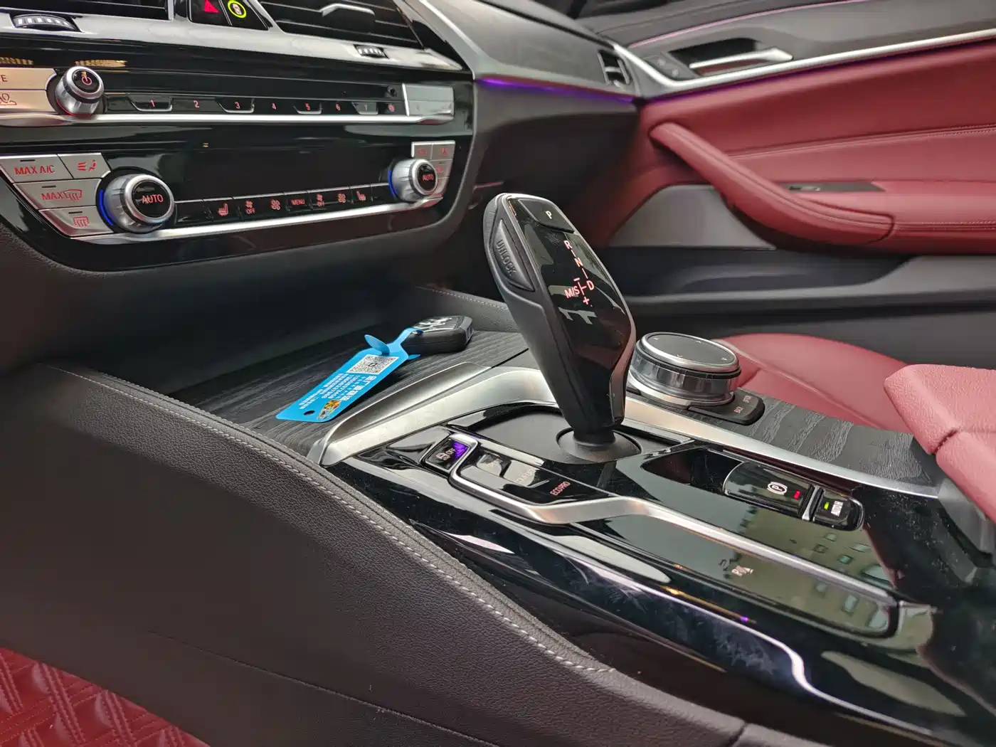 BMW 5 Series 2023 530Li Leading M Sport Package фото 19