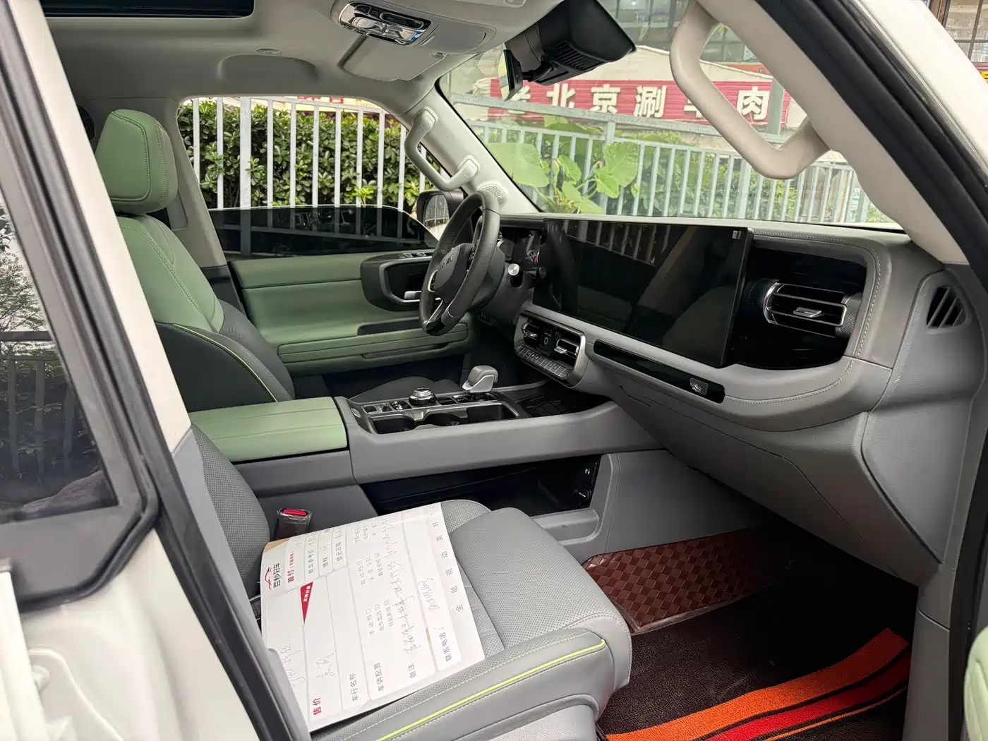 BAIC ORV Beijing Offroad BJ40 2024 2.0T New Urban Hunter Edition Knight фото 14