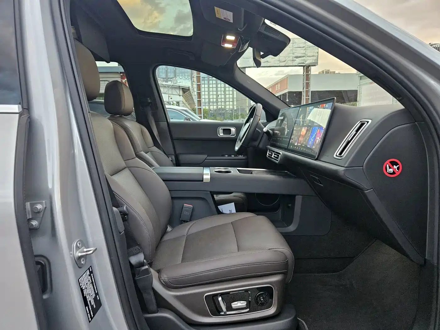 Li Auto L9 2022 2022 Max