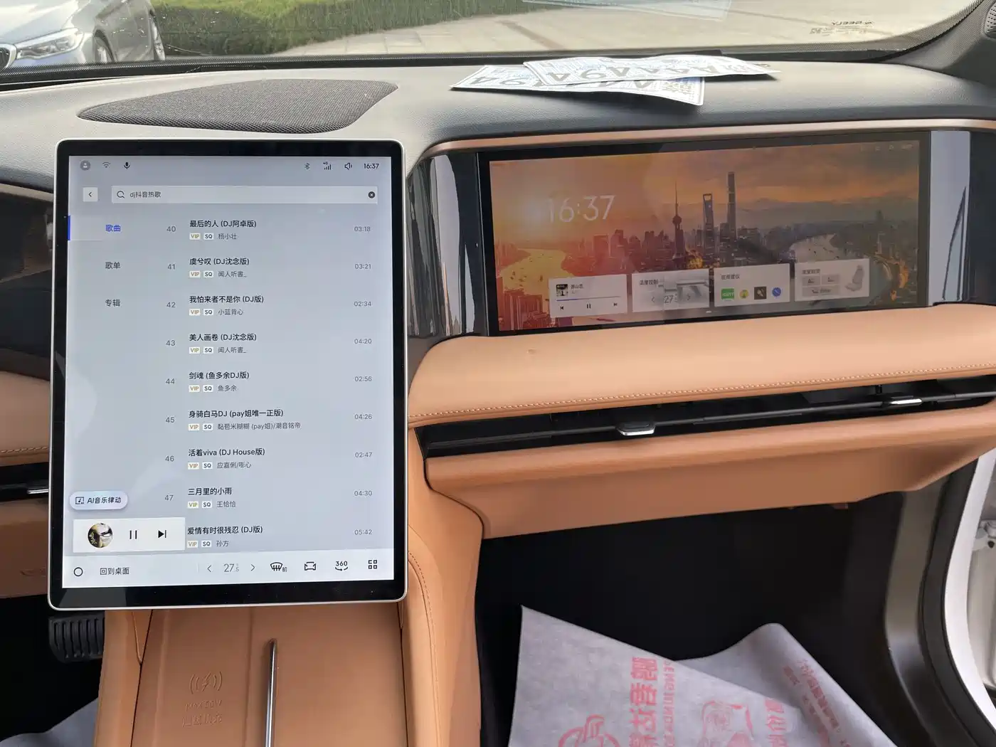 GEELY GALAXY GALAXY L7