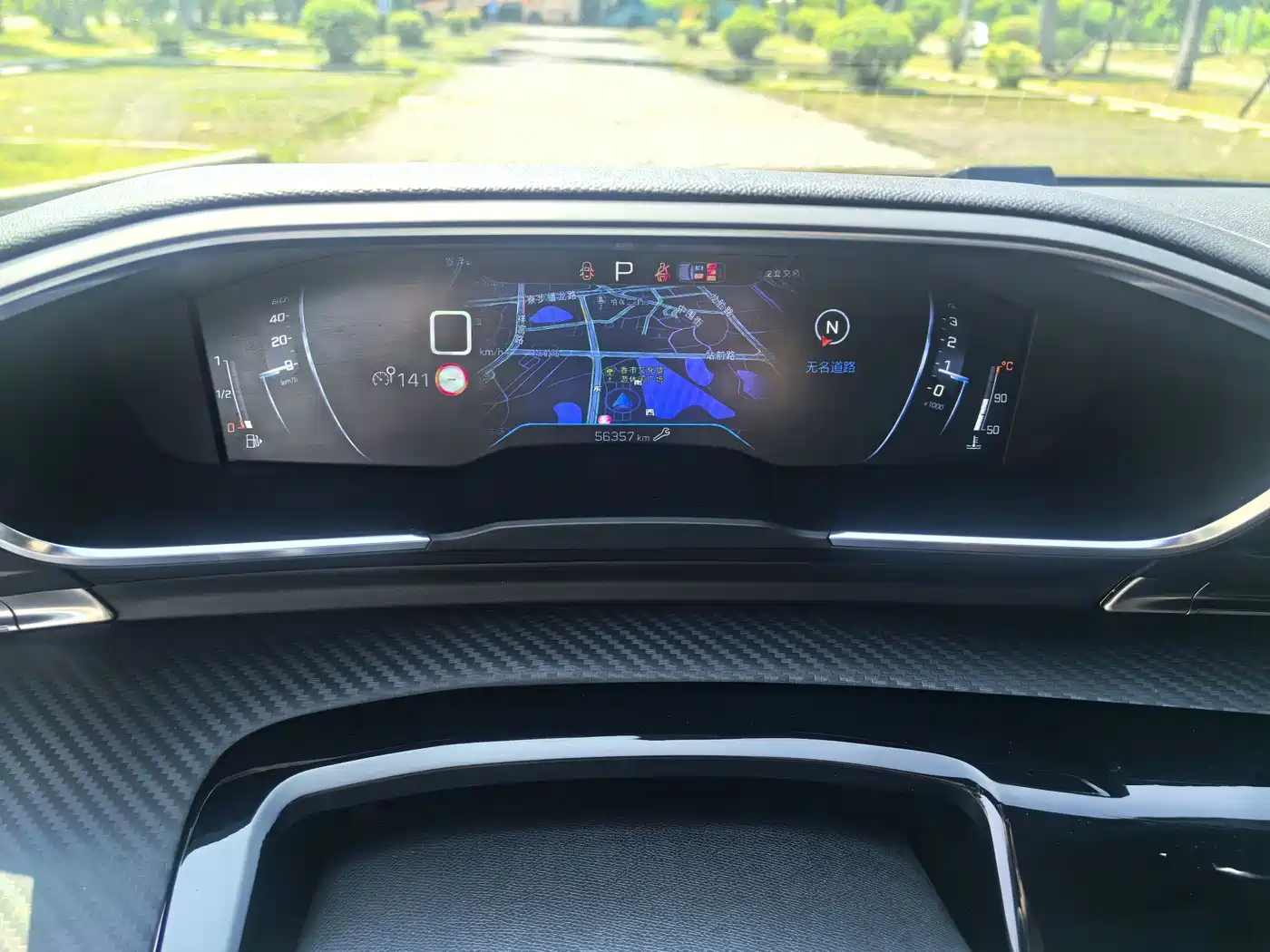 Peugeot 508 2022 508L 400THP PureTech Dynamic Edition фото 14