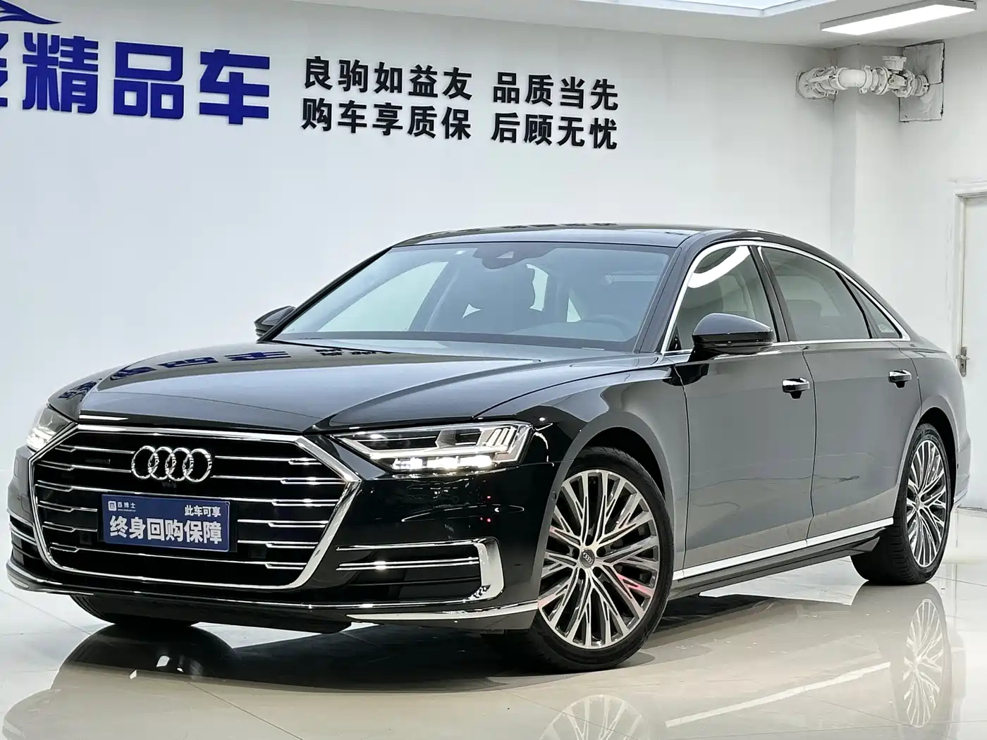 Audi A8 2019 Plus A8L 50 TFSI quattro Luxury