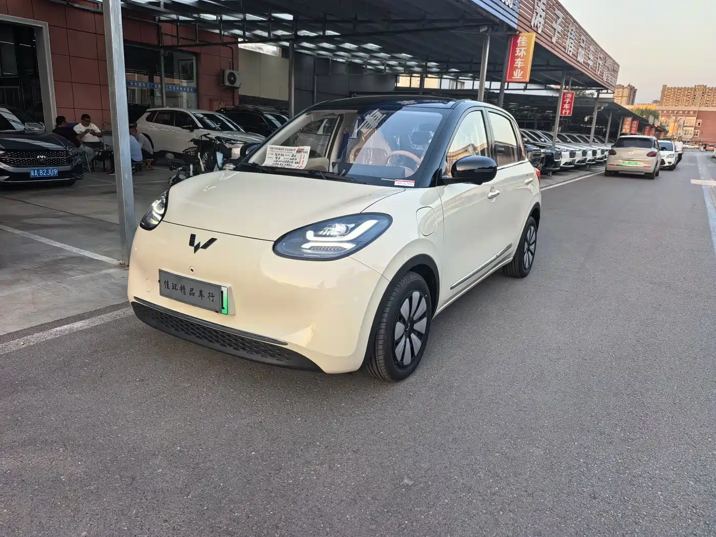 Wuling Motors Wuling Bingo 2026 2025 Model 333km Smart Premium