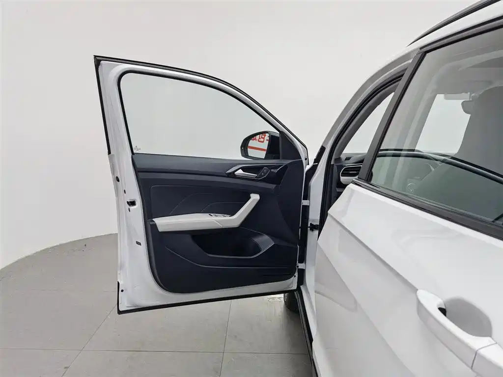 VOLKSWAGEN TUYUE