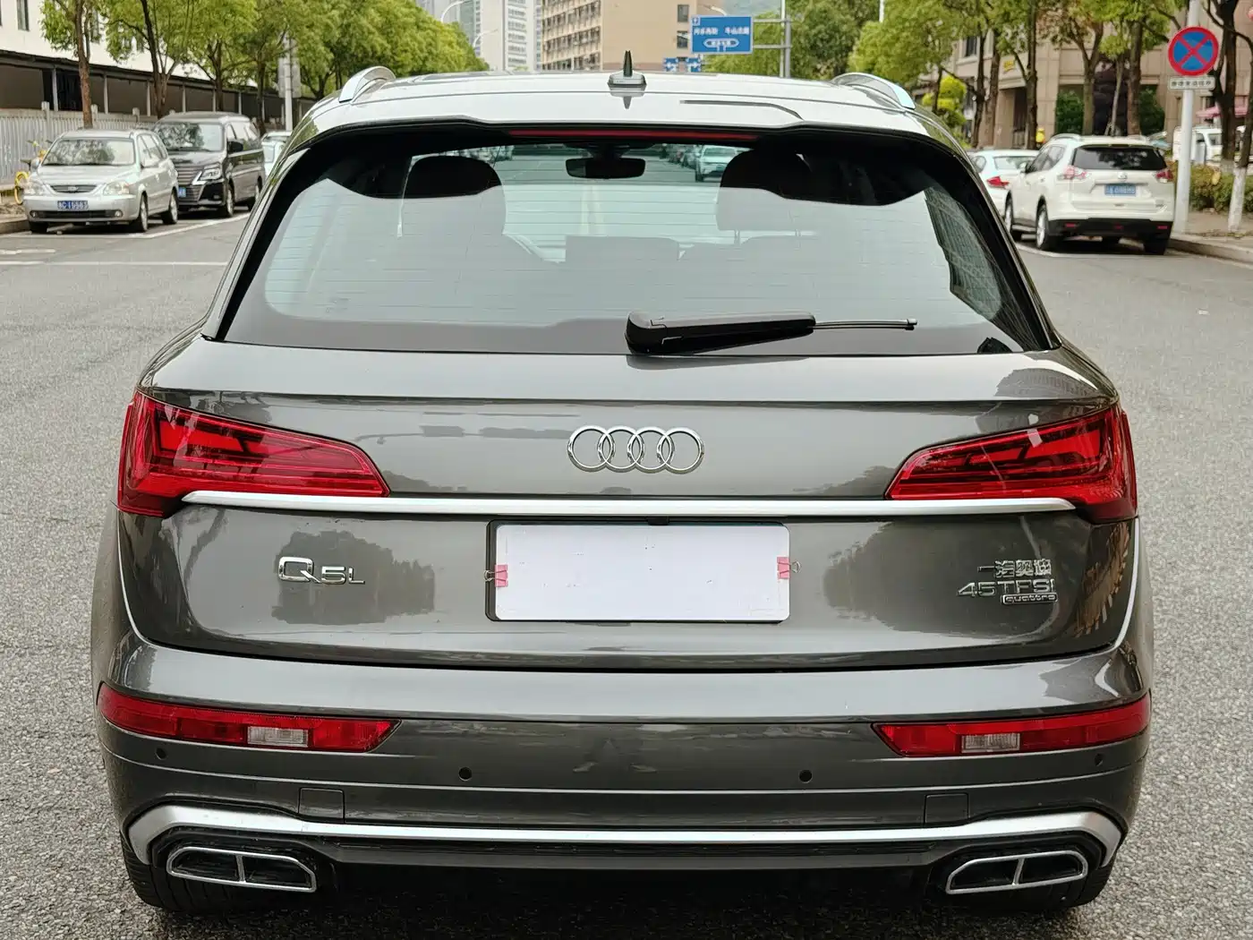 Audi Q5L 2022 Facelift 45T Luxury Dynamic фото 6