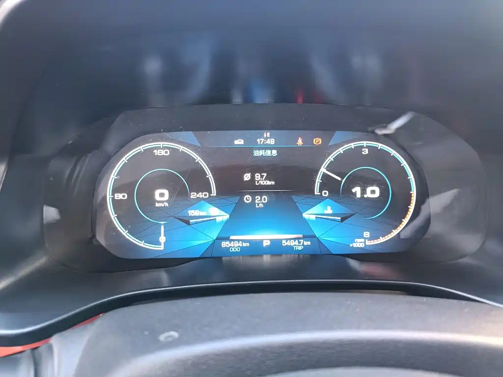 Haval H4 2019 2019 1.5GDIT Pro Edition China VI