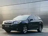Photo 1 - Subaru Forester
