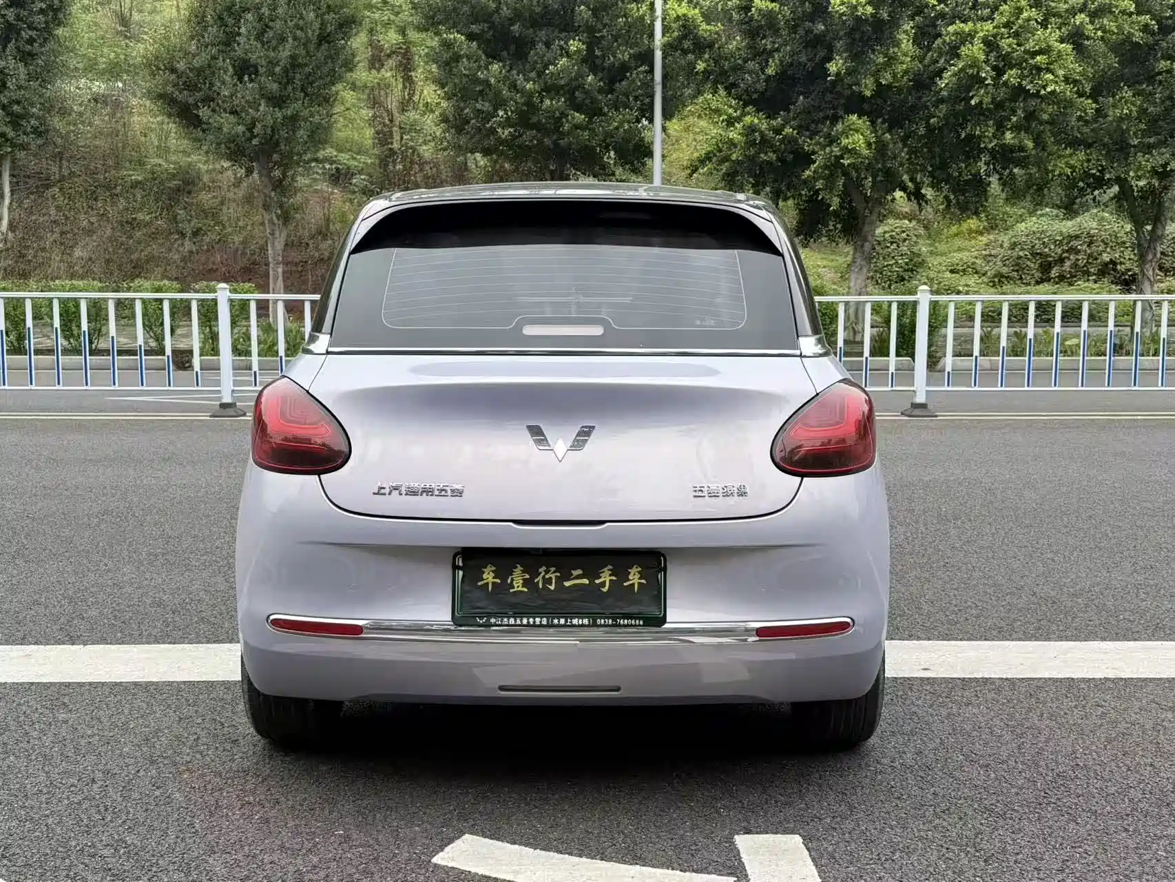 Photo 10 - Wuling Motors Wuling Bingo
