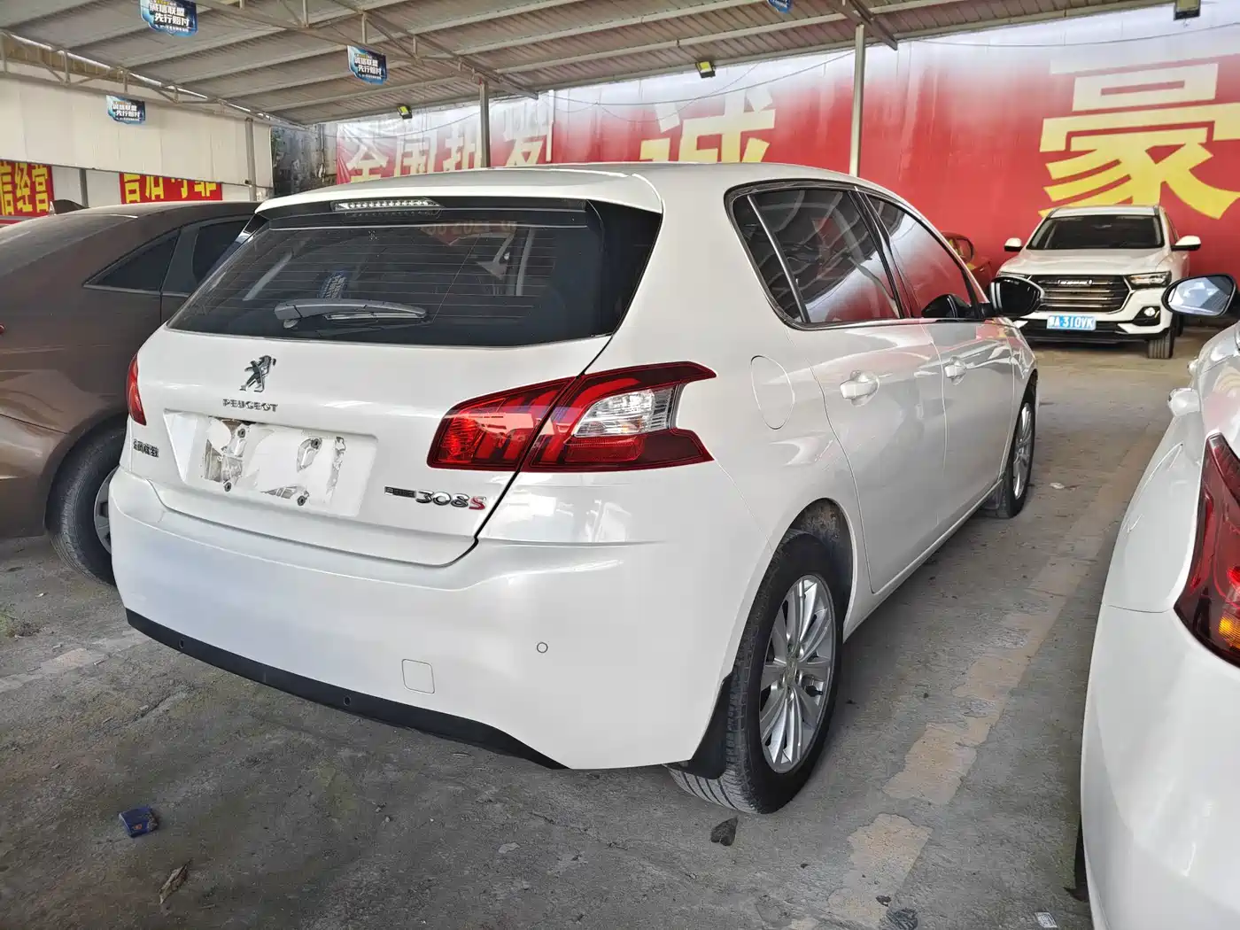 Peugeot 308S 2017 2015 1.2T Auto Dynamic Edition