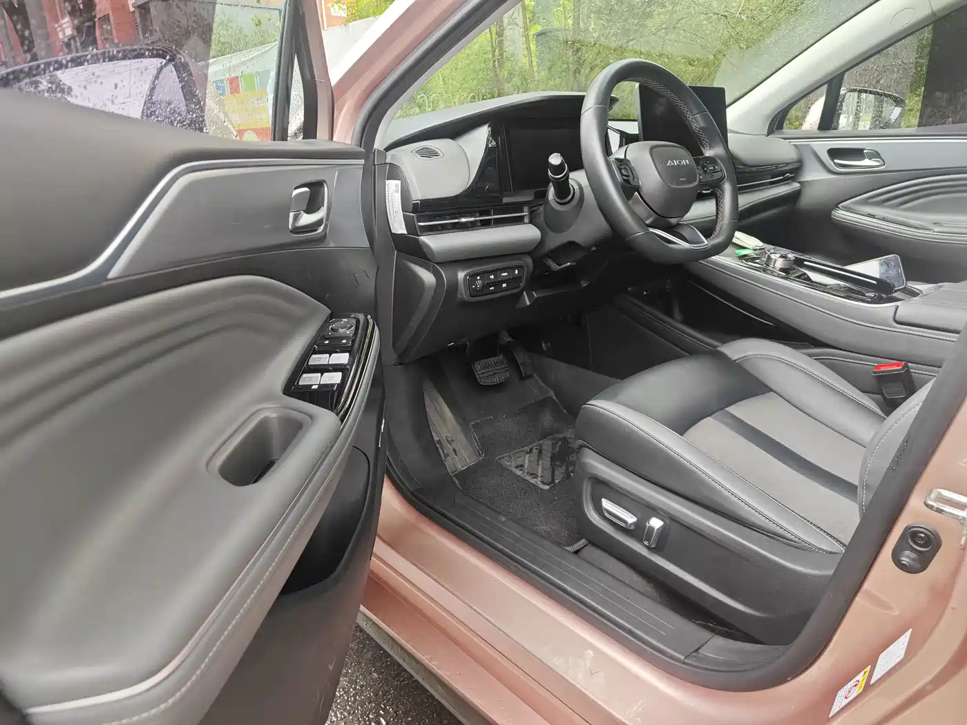 Aion S Plus 2021 2021 Model 80 Extended Range Edition