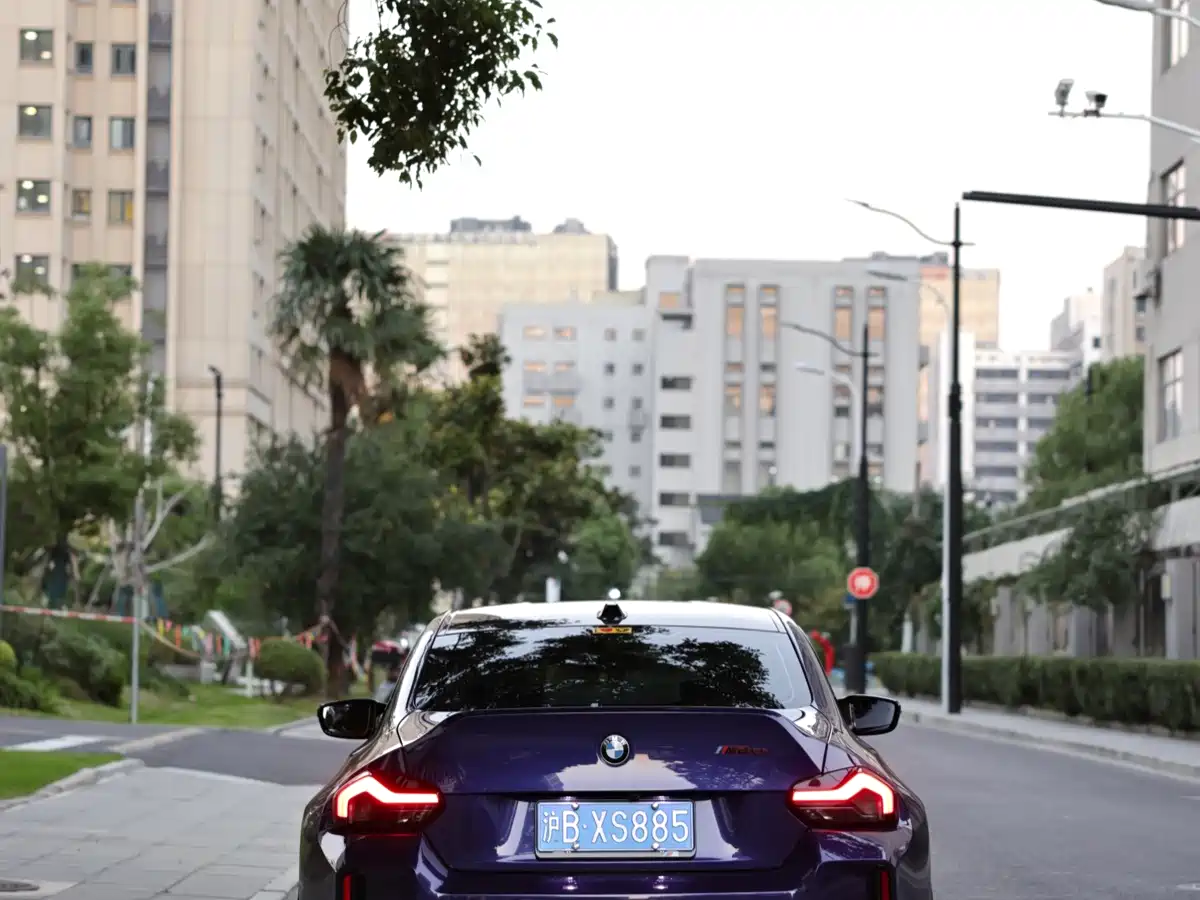 BMW M2 2026 2025 Model Year M2 CS