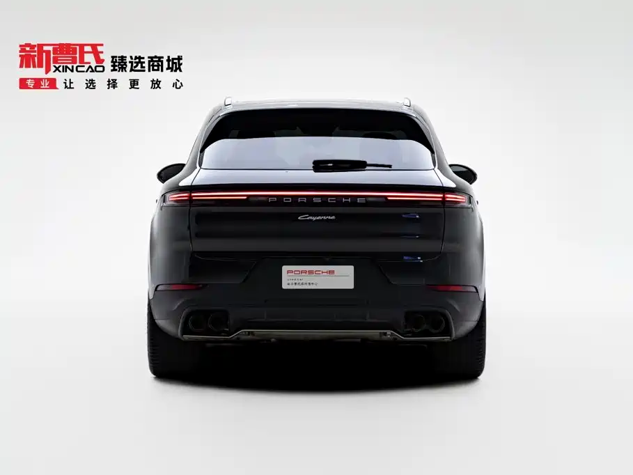 Photo 4 - Porsche Cayenne