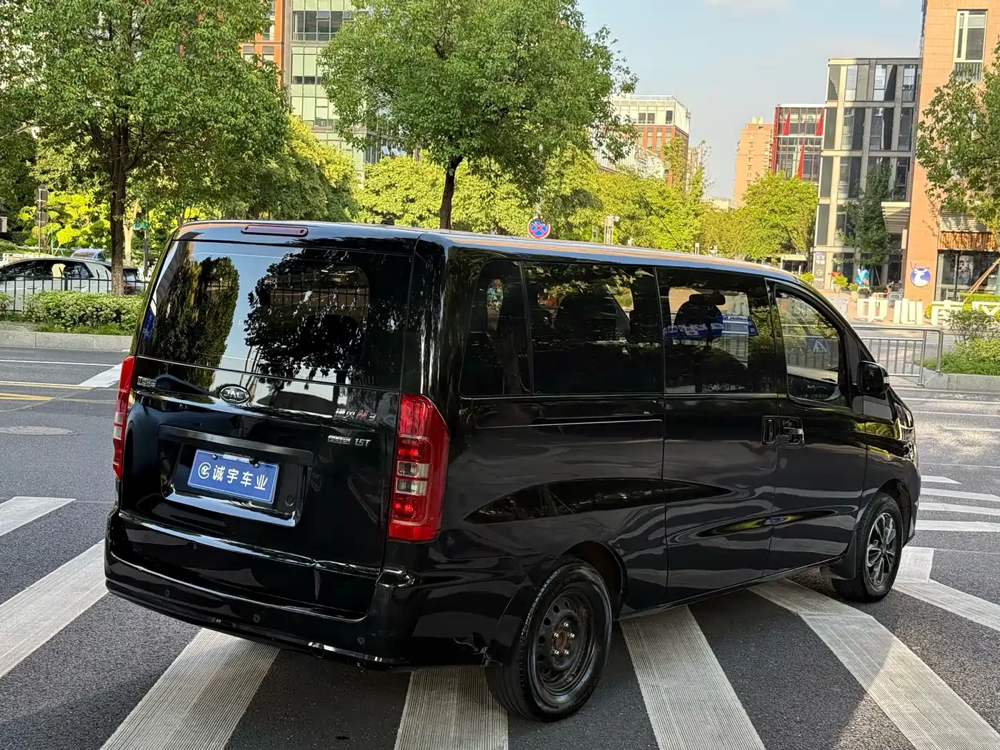 JAC Refine M3 2021 2021 PLUS IKEA High Power 1.5T Luxury