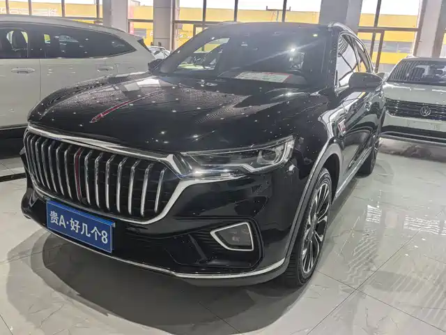 Hongqi HS5 2020
