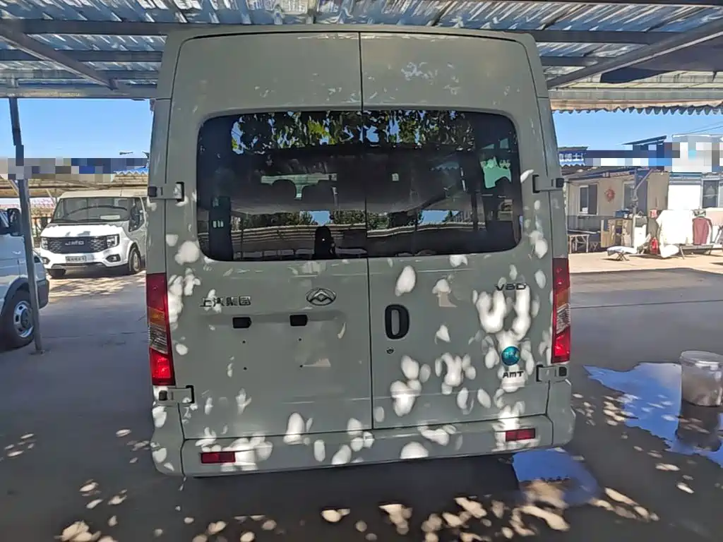 Photo 6 - Maxus Xintu V80