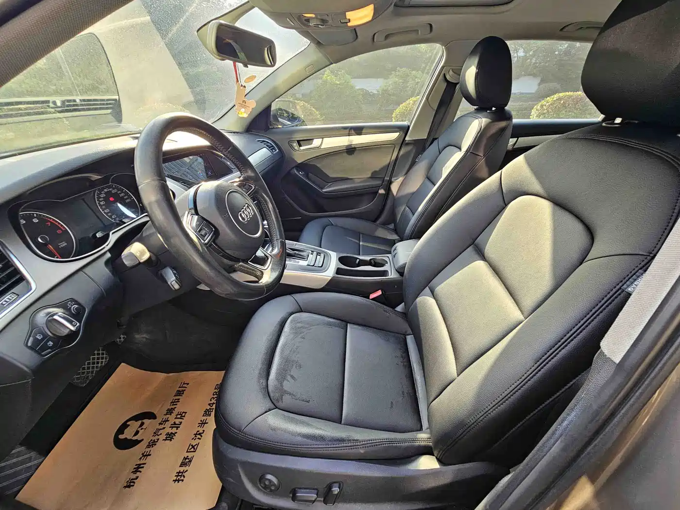Audi A4L 2013 35 TFSI Automatic Standard фото 10