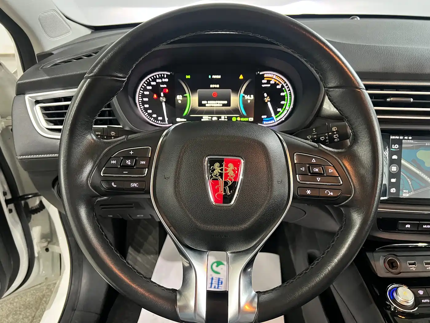 Roewe Ei5 2020 2019 Model Smart Connect Flagship Edition