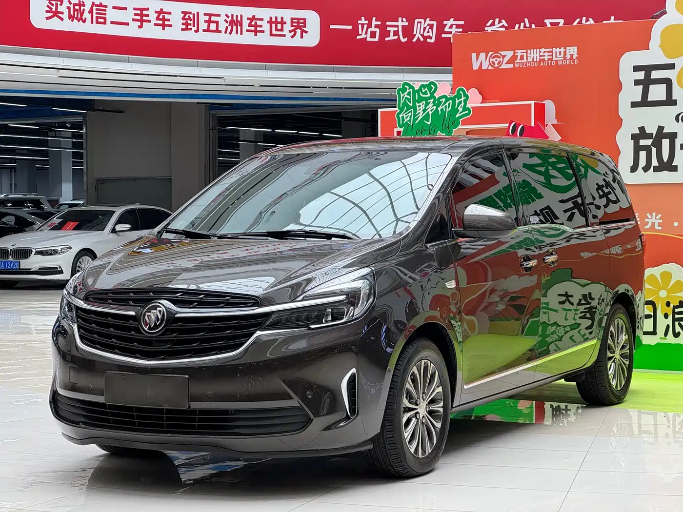 Buick GL8 2021 Land Business Class 652T Smart Luxury