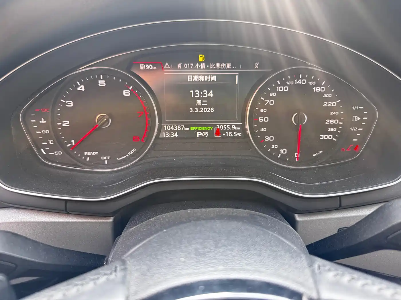 Audi A4L 2019 40 TFSI Progressive (China VI) фото 7