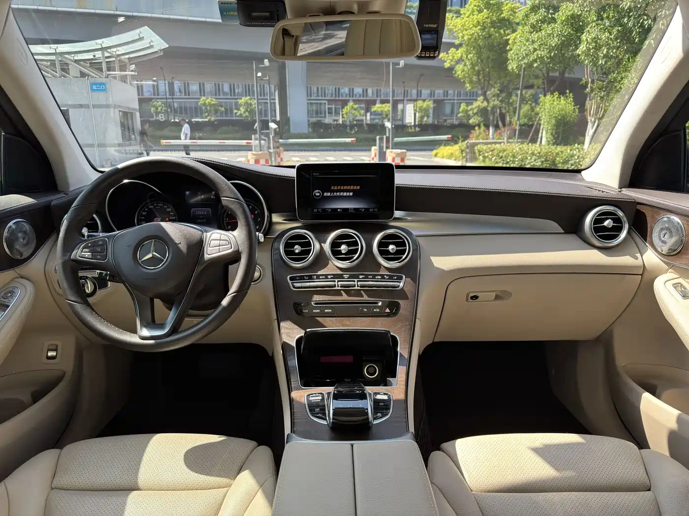 Mercedes-Benz GLC 2016 GLC 300 4MATIC Dynamic фото 12