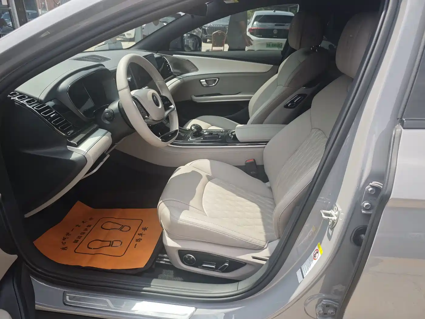 BYD Han 2025 2025 DM-i 125KM Honor