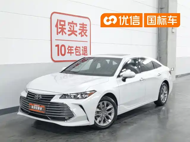 Toyota Avalon 2019 2.0L Luxury Edition (China VI)