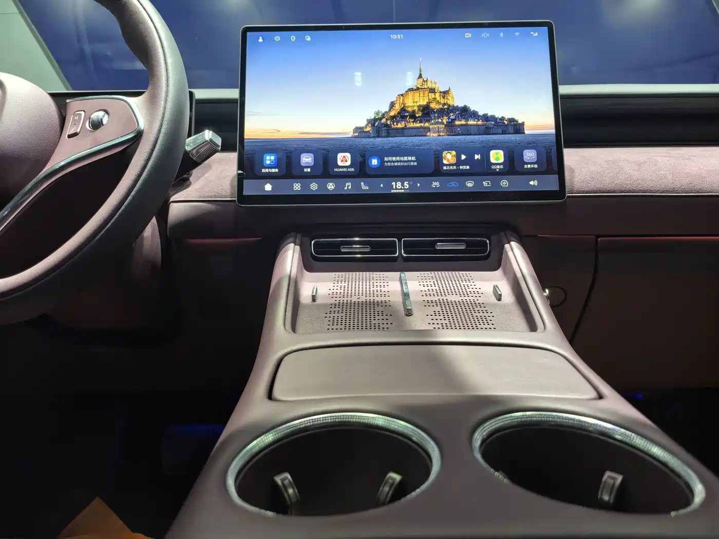 Voyah Auto VOYAH FREE 2025 2025 FREE+ 4WD Qiankun Edition