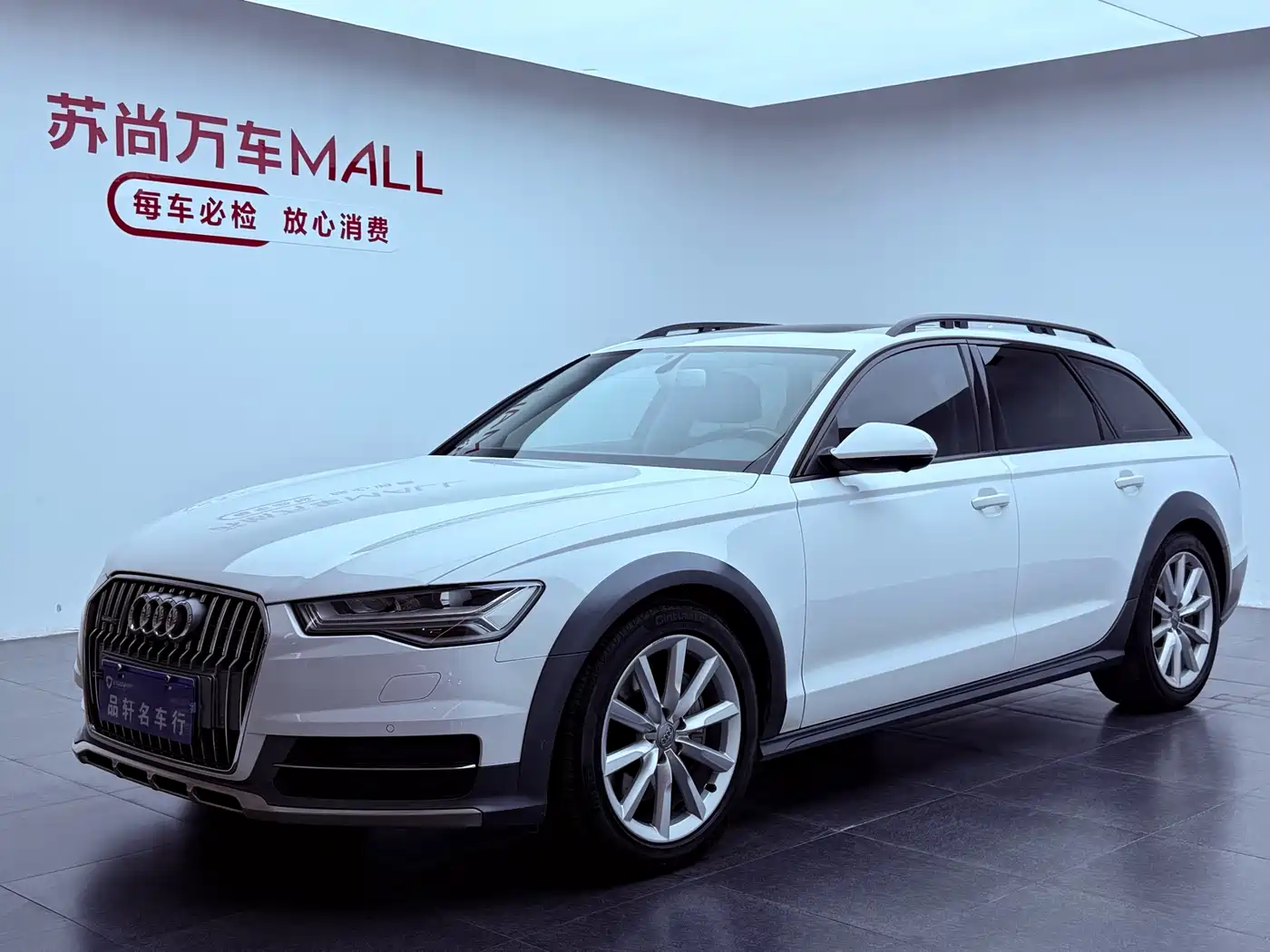 Audi A6 (Import) 2017 3.0T allroad quattro фото 3
