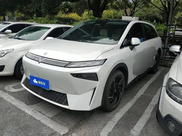 Venucia VX6 2023