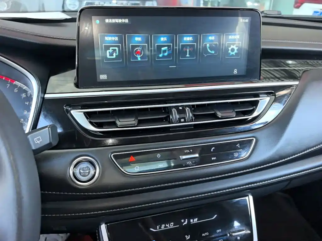Changan CS75 2022 2022 Blue Whale Edition 1.5T Manual Fashion