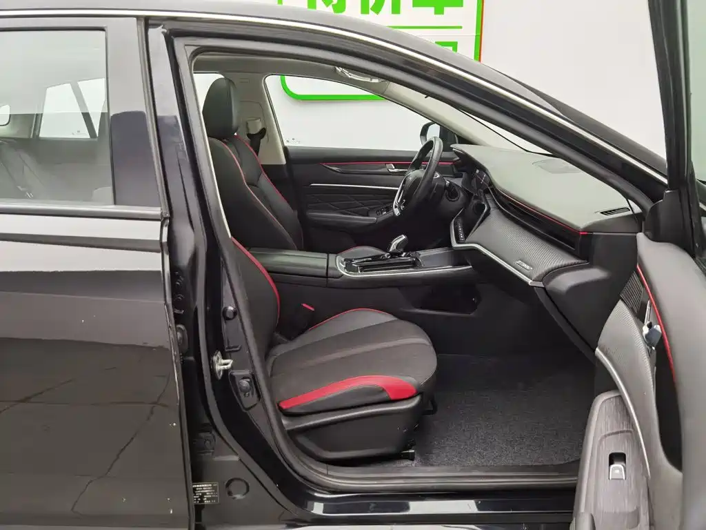 Dongfeng Aeolus Yixuan MAX 2022 2021 1.5T Super Dad Edition