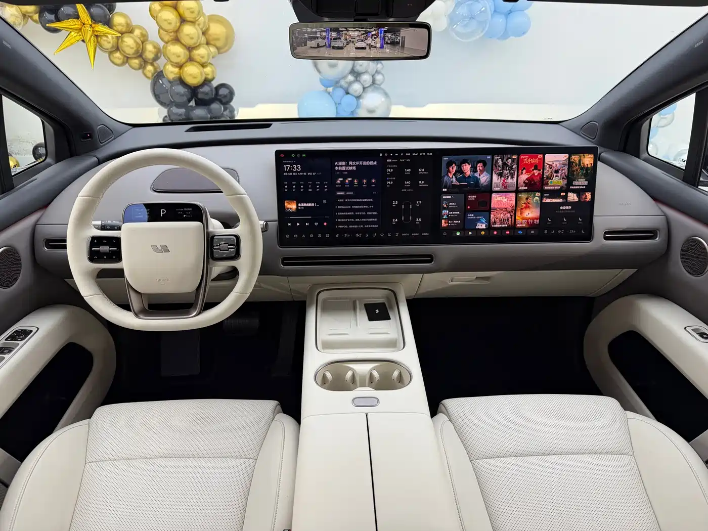 Li Auto i6 2026 2025 4WD Base Model