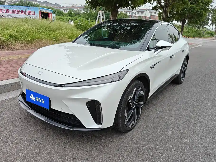 Roewe Feifan R7 2026 2024 Long Range Pro