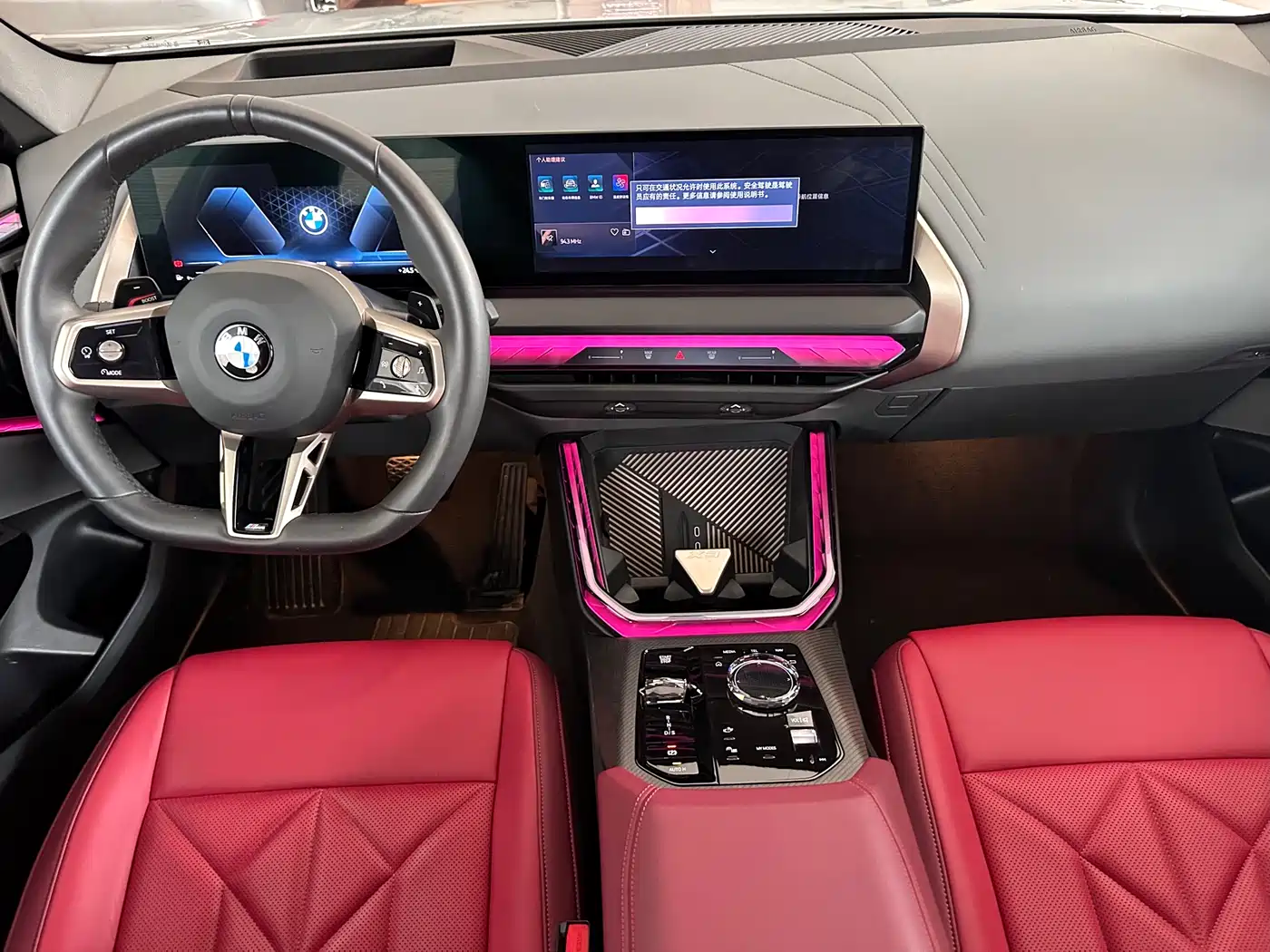 BMW X3 2025 xDrive30L Premium M Sport Package фото 8